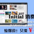 今日香港6合和彩开奖结果查询2024年2月29日是多少